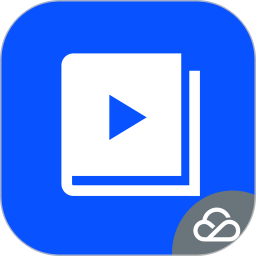 騰訊云互動課堂