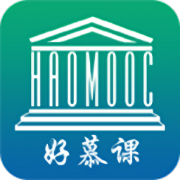 中小學(xué)好慕課平臺(haomooc)