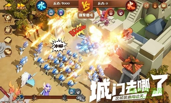 霸王雄心戰(zhàn)國風(fēng)云安卓版