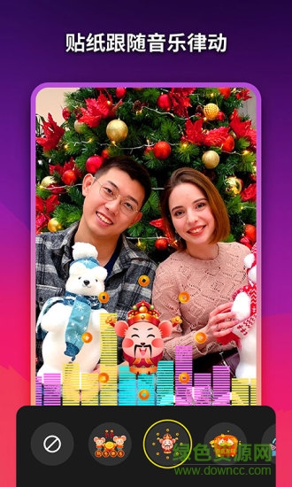 美影記手機(jī)版 v1.2.0.10021 安卓版 1