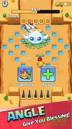 再見怪物內購版1