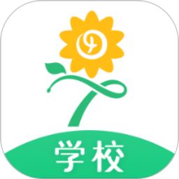 心田花開學(xué)校