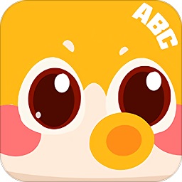 海馬單詞手機軟件