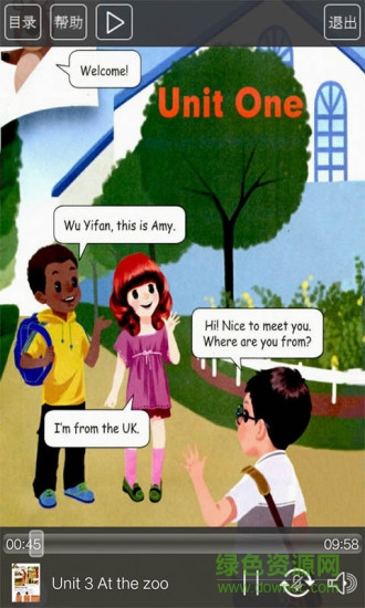 人教pep英語三年級下冊app v3.2 安卓版 2