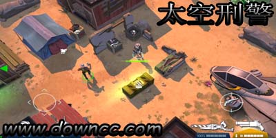 太空刑警中文版正版-太空刑警修改版-太空刑警漢化版