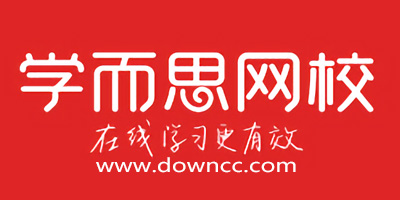 學(xué)而思網(wǎng)校