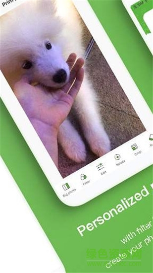 poooli打印機(jī)app下載