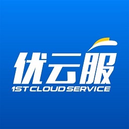 優(yōu)云e服(優(yōu)云服app)