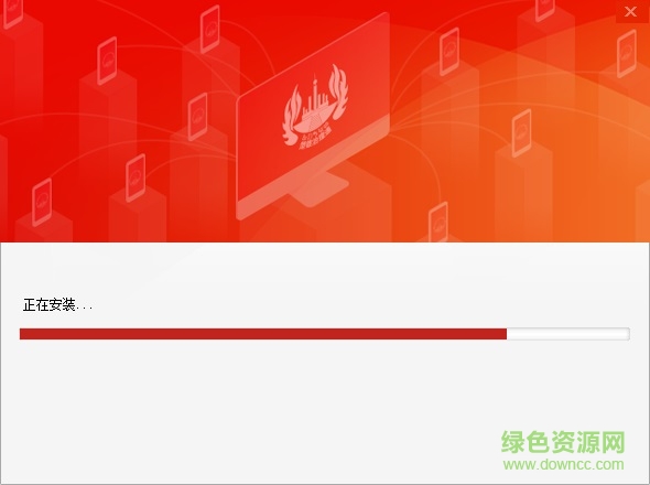 楚雄治理通pc端 一部手機治理通電腦版
