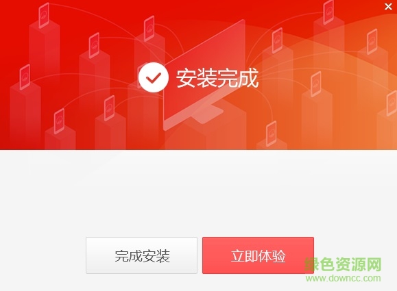 一部手機治理通電腦版 楚雄治理通pc電腦版