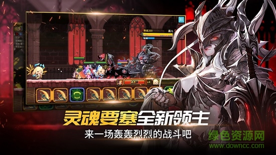 克魯賽德戰(zhàn)記pc版 克魯賽德戰(zhàn)記最新版