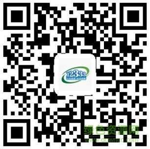 寧夏掌上12333二維碼