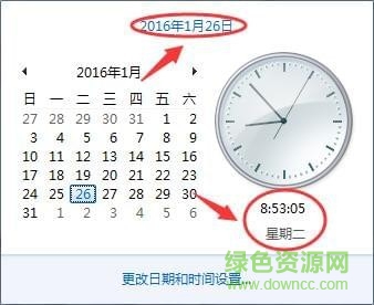 大智慧股票軟件
