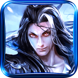 刀劍封魔手機(jī)最新版