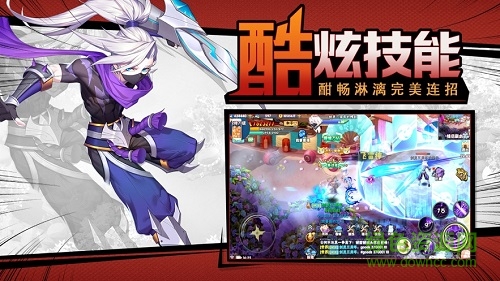 7477神姬奇譚手游 v0.29.4 安卓版 0