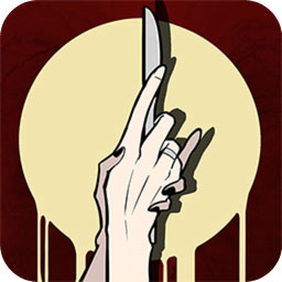 兇手今天不在家