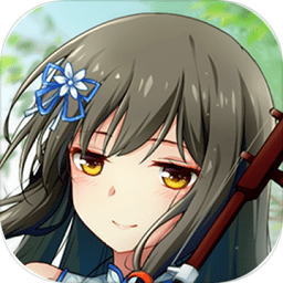 蔚藍月下游戲手機