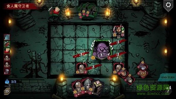 魔域地牢游戏 魔法之剑魔域地牢