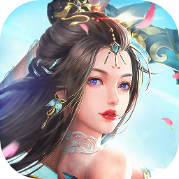 仙劍琉璃賺錢版