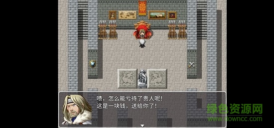 幻世異聞志 v1.2.1 安卓版 0