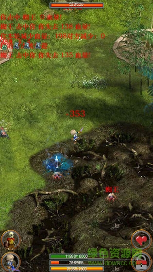 口袋劍神高爆率版