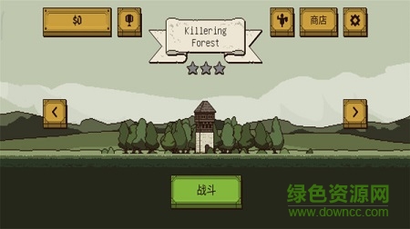 死亡決斗中文版游戲 v1.0.0.13 安卓版 0