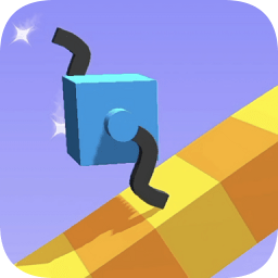 拉拔攀登者(畫個(gè)腿快跑)