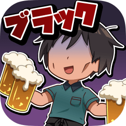 黑店打工無(wú)限金幣版