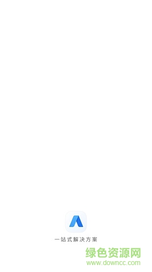 貝殼a+手機端 v5.55.3 安卓版 0