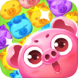 欢乐猪猪消赚钱版小游戏