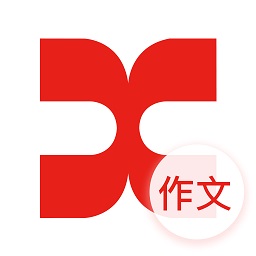 學(xué)考樂(lè)批改端(教師版)