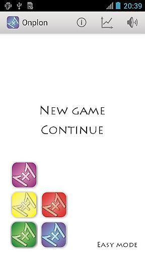 數(shù)字連連看游戲下載