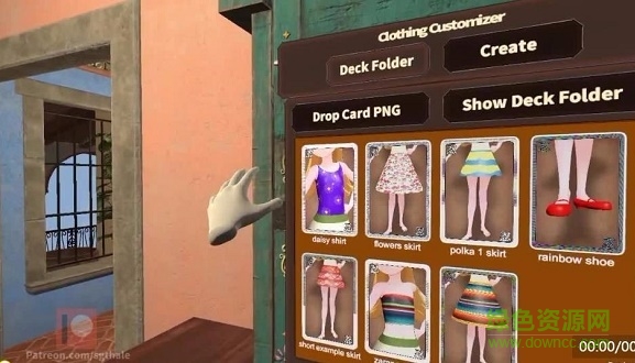 日服小忍計(jì)劃 v1.5.32 安卓手機(jī)版 0