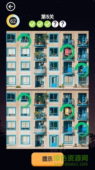 歡樂來找茬游戲下載 歡樂來找茬紅包版