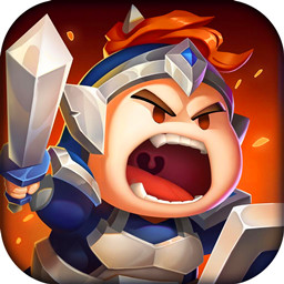 小兵為王內(nèi)購(gòu)