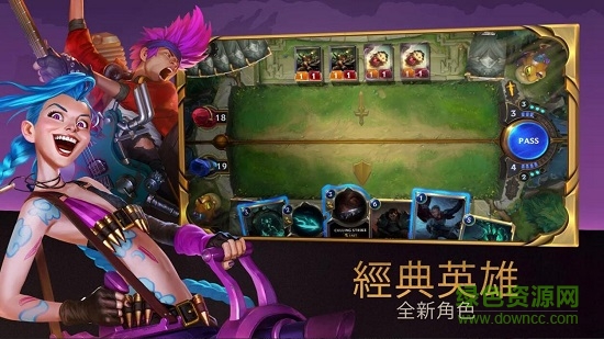 符文之地漢化版(Legends of Runeterra) v00.91.021 安卓版 0