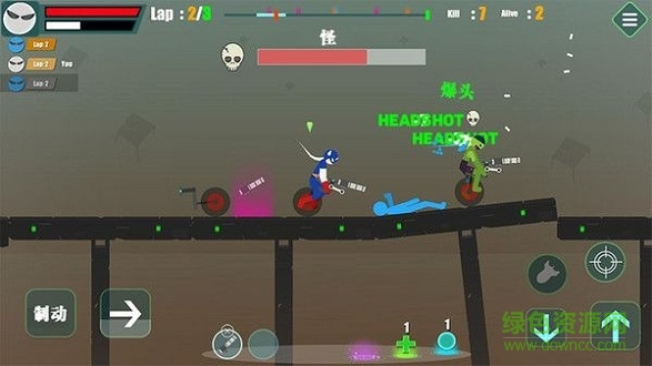 自由火柴人內購下載