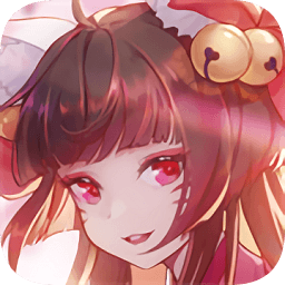 妖妖靈紅包版手游