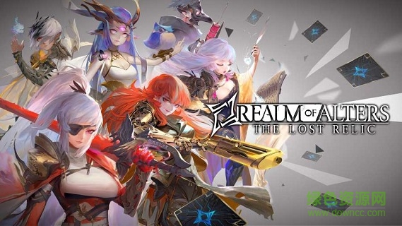 阿爾特之境 v1.0.0 安卓版 0