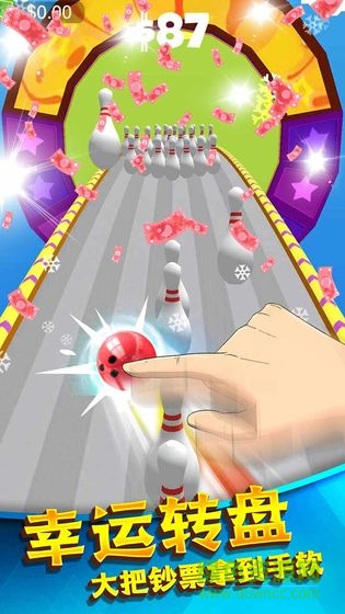 熱血保齡球 v1.0 安卓版 1