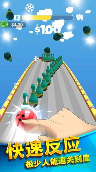 熱血保齡球 熱血保齡球安卓版