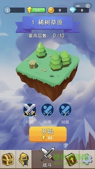 不休勇者下載 不休勇者內(nèi)購(gòu)下載