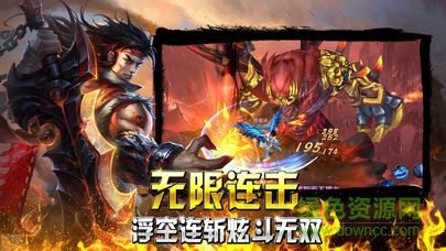 火影冰雪傳奇手游打金版 v1.1.0 安卓版 0