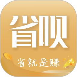 天天省唄爵士卡