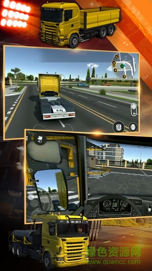 模擬挖掘機(jī)建造大樓無限金幣版 v1.1 安卓中文版 0