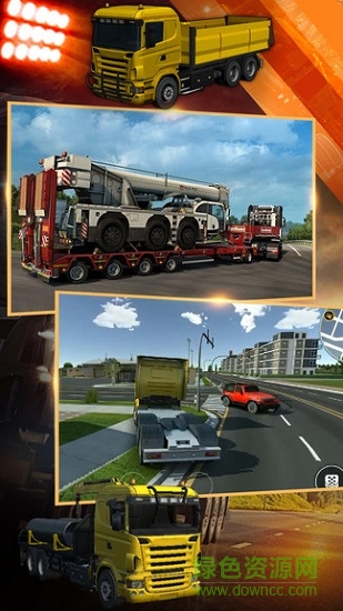 模擬挖掘機(jī)建造大樓無限金幣版 v1.1 安卓中文版 1