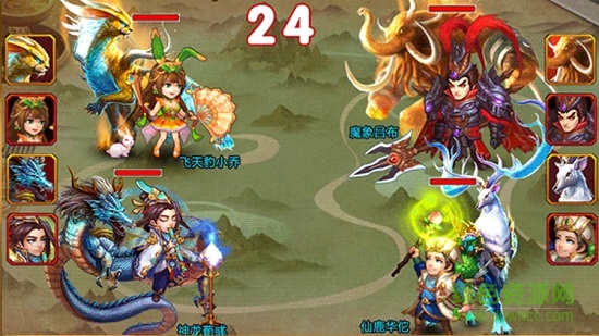 葫蘆俠三國(guó)戰(zhàn)神錄手游 v2.8.4 安卓版 2