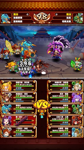 黑馬手游q版三國志 v1.5.0.0 安卓版 2