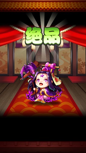 黑馬q版三國志最新版 黑馬q版三國志安卓版