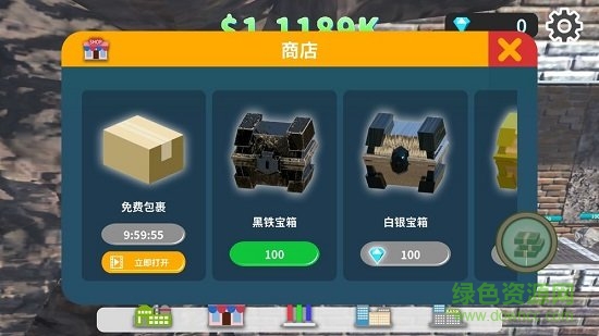 矿石工厂大亨 v0.1 安卓版2